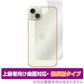 iPhone 15 Plus  ݸ ե OverLay FLEX ȿ ե 15 ץ饹 iPhone15Plusѥե ݸ б 餵꿨