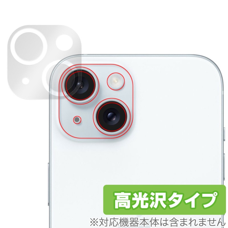 iPhone 15 Plus / iPhone 15 ꥢ ݸ ե OverLay Brilliant ե 15 ꡼ 椬Ĥˤ ɻ 