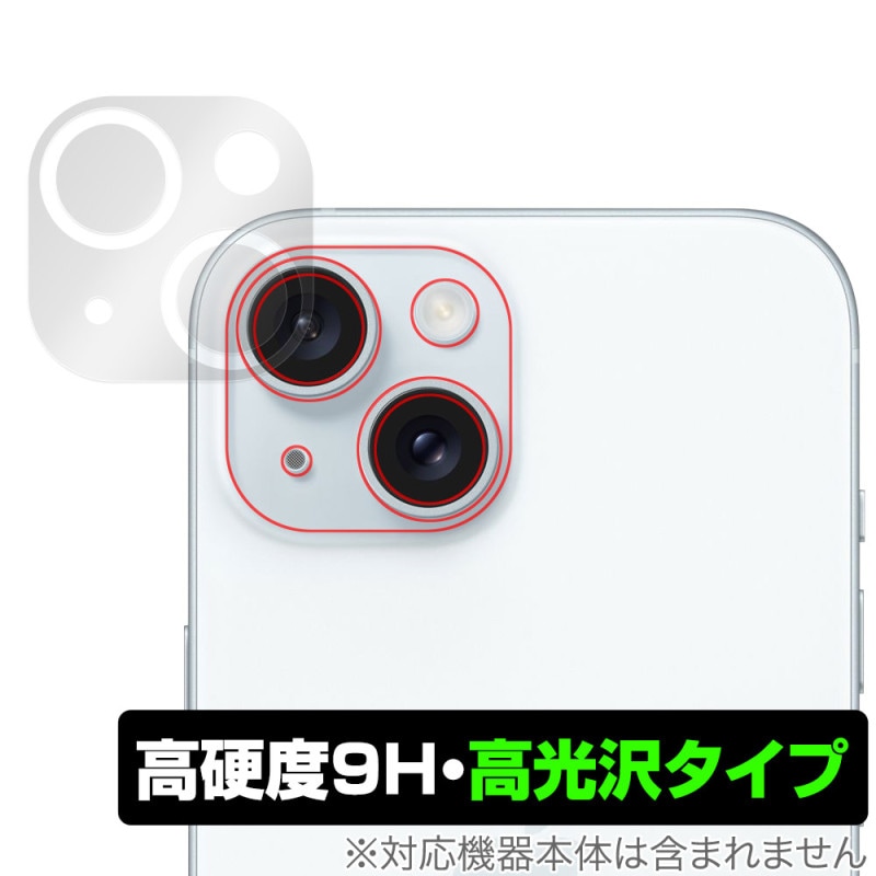 iPhone 15 Plus / iPhone 15 �ꥢ������� �ݸ� �ե���� OverLay 9H Brilliant �����ե��� 15 ���꡼�� 9H ����� Ʃ�� �����