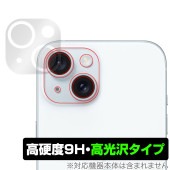 iPhone 15 Plus / iPhone 15 �ꥢ������� �ݸ� �ե���� OverLay 9H Brilliant �����ե��� 15 ���꡼�� 9H ����� Ʃ�� �����