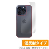 iPhone 15 Pro  ݸ ե OverLay Plus ե 15 ץ iPhone15Proݸե ݸ 餵꿨ȿǺ