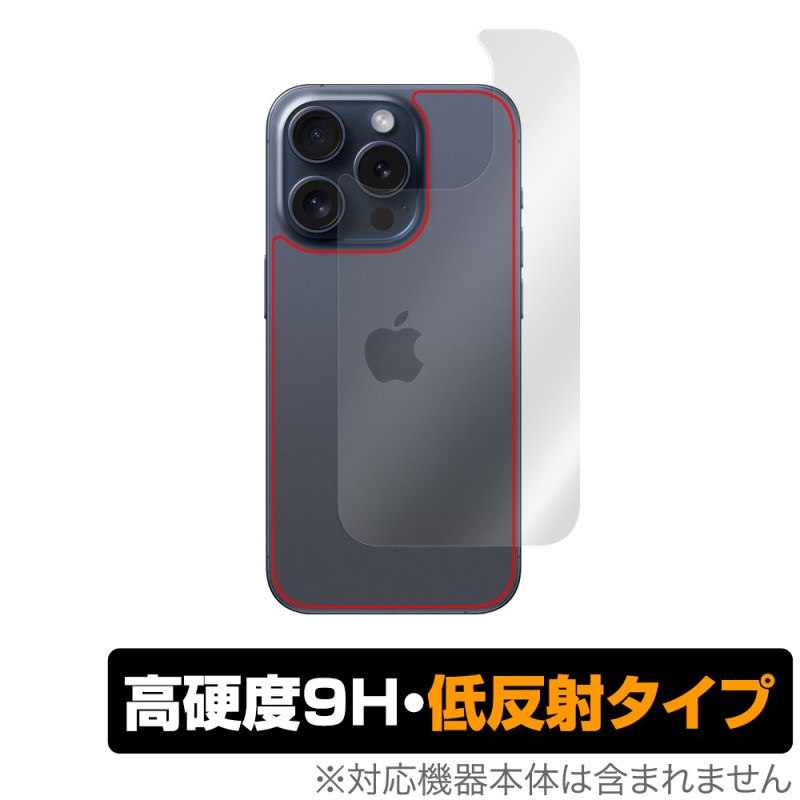 iPhone 15 Pro ���� �ݸ� �ե���� OverLay 9H Plus �����ե��� 15 �ץ� iPhone15Pro���ݸ�ե���� 9H����� ���餵��꿨��ȿ���ɻ�
