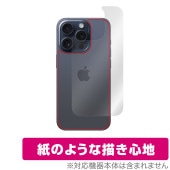 iPhone 15 Pro  ݸ ե OverLay Paper ե 15 ץ iPhone15Proݸե 饶餷꿨 ۡɴå