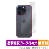 iPhone 15 Pro  ݸ ե OverLay Absorber ȿ ե 15 ץ iPhone15Proݸե ׷ۼ ȿɻ 