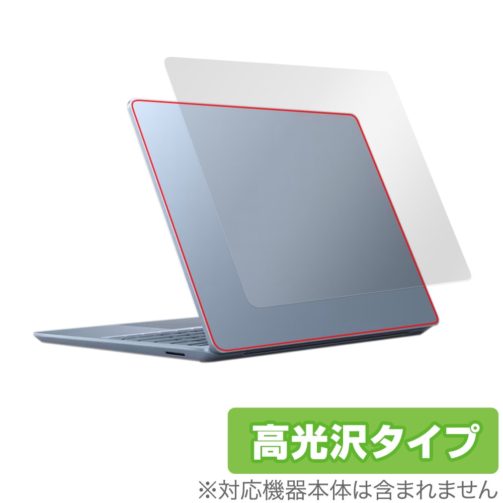 ファミリーマート センティア 引換券 40枚 11.26まで 留めれ