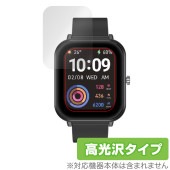 スマートウォッチ Q9 PRO 1.9インチモデル 保護 フィルム OverLay Brilliant スマートウォッチ用保護フィルム 液晶保護 指紋防止 高光沢|スマートウォッチ|ウェアラブルデバイ