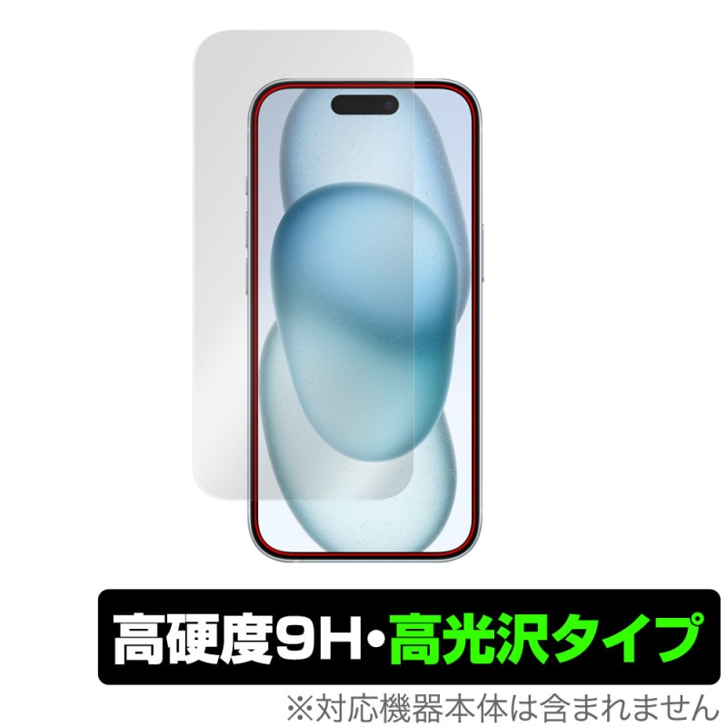 iPhone15 (����顦���󥵡���ʤ�) �ݸ� �ե���� OverLay 9H Brilliant �����ե��� 15 iPhone15���ݸ�ե���� 9H ����� Ʃ�� �����