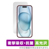 iPhone15 (顦󥵡ʤ) ݸ ե OverLay Absorber  ե 15 iPhone15ݸե ׷ۼ 