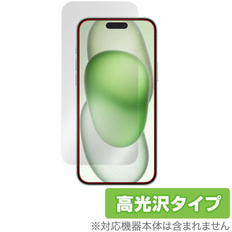 iPhone15 Plus (����顦���󥵡���ʤ�) �ݸ� �ե���� OverLay Brilliant �����ե��� 15 �ץ饹 iPhone15Plus �վ��ݸ� �����ɻ� �����