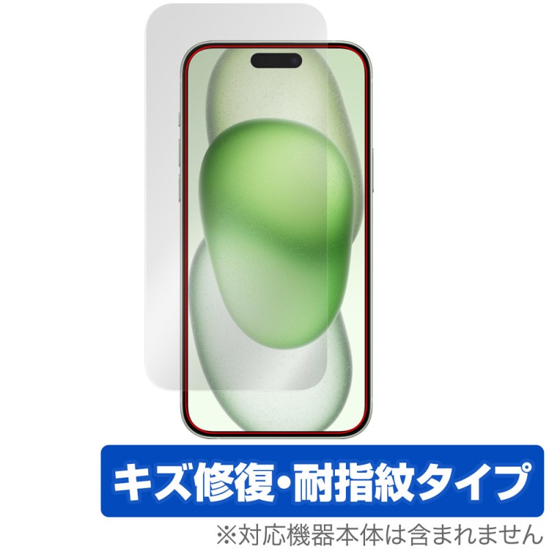 iPhone15 Plus (����顦���󥵡���ʤ�) �ݸ� �ե���� OverLay Magic �����ե��� 15 �ץ饹 iPhone15Plus �վ��ݸ� ������ �����ɻ�