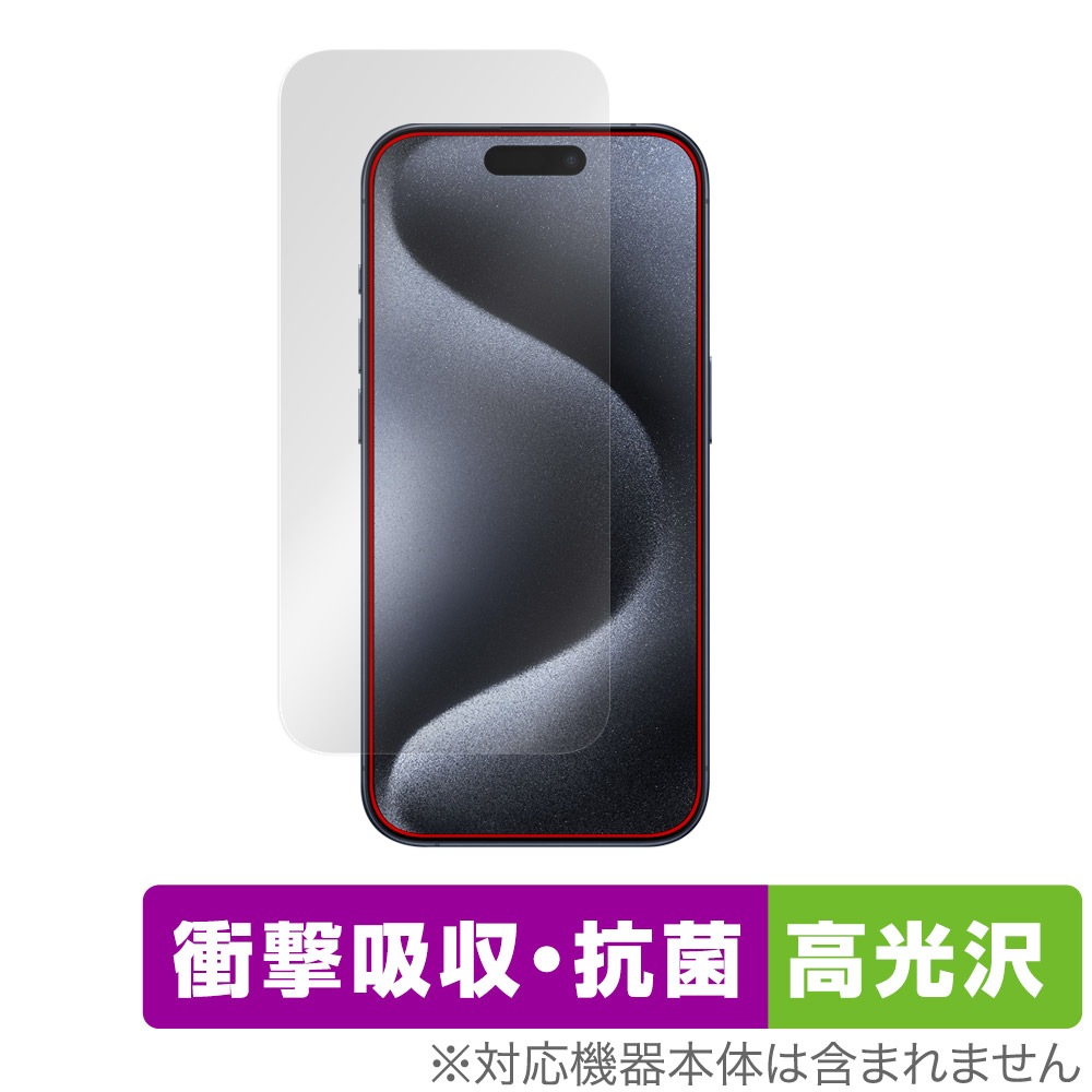 【液晶漏れ】iPhone15pro 128GB ナチュラル iPhone15Pro 純正 液晶パネル / iPhone アイフォン 15pro 15 pro