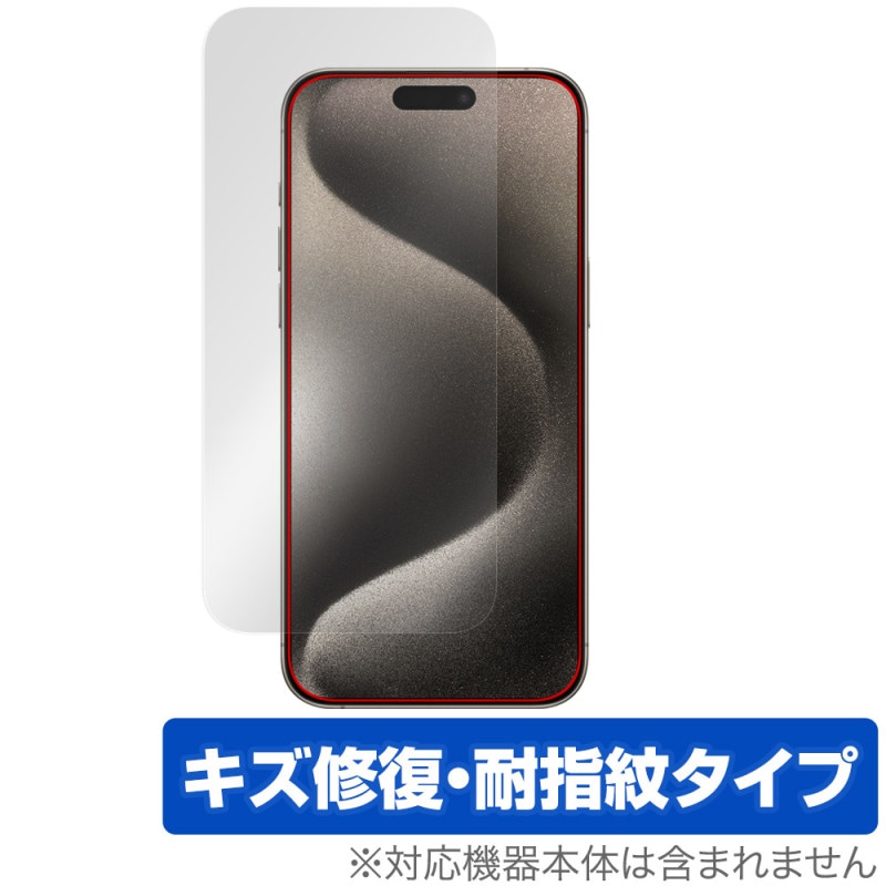 iPhone15 Pro Max 顦󥵡ʤ ݸ ե OverLay Magic ե 15 ץ ޥå iPhone15ProMax  ɻ