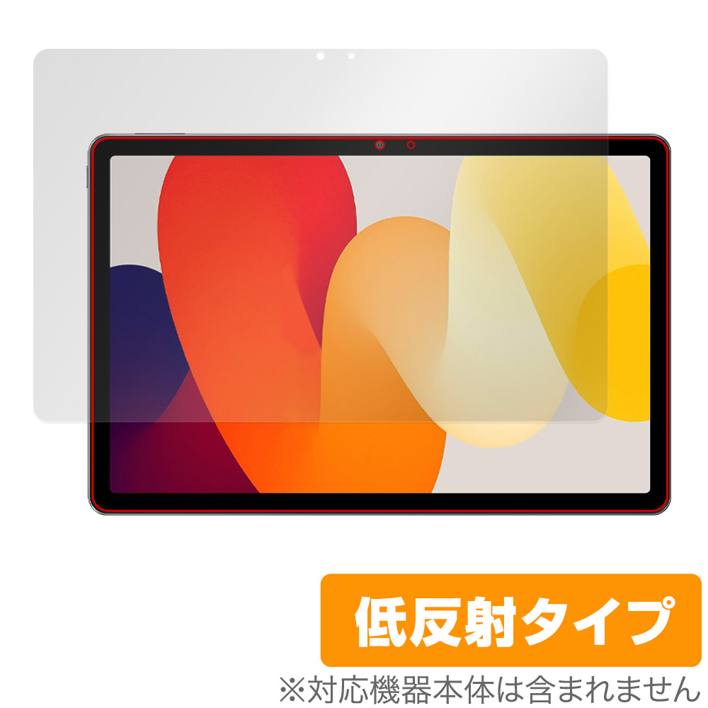 Xiaomi Redmi Pad SE 保護 フィルム OverLay Plus シャオミー