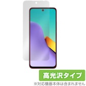 Xiaomi Redmi 12 5G 保護フィルム OverLay Brilliant シャオミー レドミ 12 スマホ用フィルム 液晶保護 指紋がつきにくい 指紋防止 高光沢|海外携帯(GSM/3G