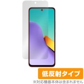 Xiaomi Redmi 12 5G 保護 フィルム OverLay Plus シャオミー レドミ 12 スマホ用保護フィルム 液晶保護 アンチグレア 低反射 指紋防止|海外携帯(GSM/3G)|スマ