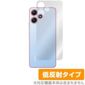 Xiaomi Redmi 12 5G 背面 保護 フィルム OverLay Plus シャオミー レドミ 12 スマホ用保護フィルム 本体保護 さらさら手触り低反射素材|海外携帯(GSM/3G)|スマ
