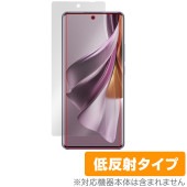 OPPO Reno10 Pro 5G 保護 フィルム OverLay Plus オッポ リノテン プロ スマホ用保護フィルム 液晶保護 アンチグレア 低反射 指紋防止|SIMロックフリー端末|スマート