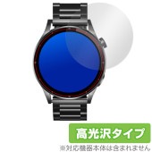 FOSMET スマートウォッチ QS39 保護 フィルム OverLay Brilliant FOSMETQS39 スマートウォッチ用保護フィルム 液晶保護 指紋防止 高光沢|スマートウォッチ|ウェア