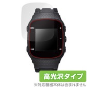 GreenOn THE GOLF WATCH GN101 保護 フィルム OverLay Brilliant グリーンオン ゴルフウォッチ用保護フィルム 液晶保護 指紋防止 高光沢|スマートウォッチ|