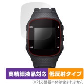GreenOn THE GOLF WATCH GN101 保護フィルム OverLay Plus Lite ゴルフウォッチ用フィルム 高精細液晶対応 アンチグレア 低反射|スマートウォッチ|ウェアラブ