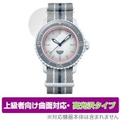 BLANCPAIN X SWATCH BIOCERAMIC SCUBA FIFTY FATHOMS 保護 フィルム OverLay FLEX 高光沢 液晶保護 曲面対応 柔軟素材 衝撃吸収 透明|スマ