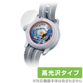 BLANCPAIN X SWATCH BIOCERAMIC SCUBA FIFTY FATHOMS 裏面 保護 フィルム OverLay Brilliant 本体保護フィルム 高光沢素材|スマートウォ