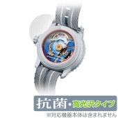 BLANCPAIN X SWATCH BIOCERAMIC SCUBA FIFTY FATHOMS 裏面 保護 フィルム OverLay 抗菌 Brilliant Hydro Ag+ 抗ウイルス 高光