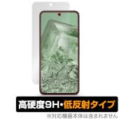 Google Pixel 8 保護 フィルム OverLay 9H Plus グーグル スマートフォン用保護フィルム 液晶保護 9H 高硬度 アンチグレア 反射防止|SIMロックフリー端末|スマートフ