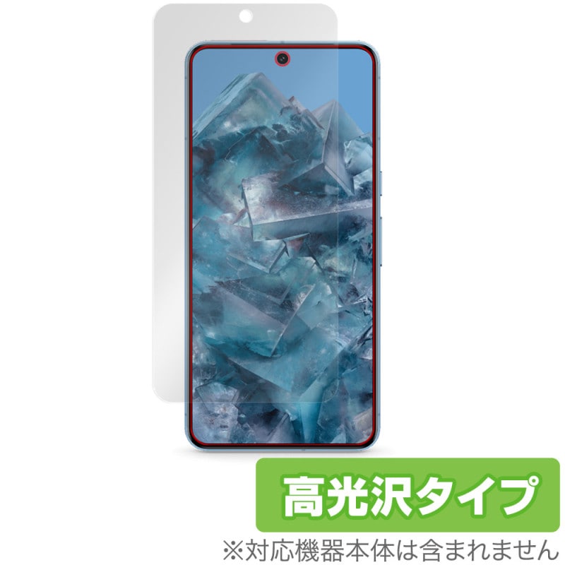 Google Pixel 8 Pro �ݸ� �ե���� OverLay Brilliant �������� ���ޥ����ݸ�ե���� �վ��ݸ� ���椬�Ĥ��ˤ��� �����ɻ� �����