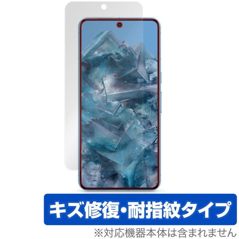 Google Pixel 8 Pro �ݸ� �ե���� OverLay Magic �������� ���ޡ��ȥե������ݸ�ե���� �վ��ݸ� ������ �ѻ��� �����ɻ� �����ƥ���