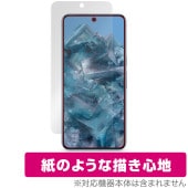 Google Pixel 8 Pro �ݸ� �ե���� OverLay Paper �������� ���ޡ��ȥե������ݸ�ե���� ��̣���� ��Τ褦����������