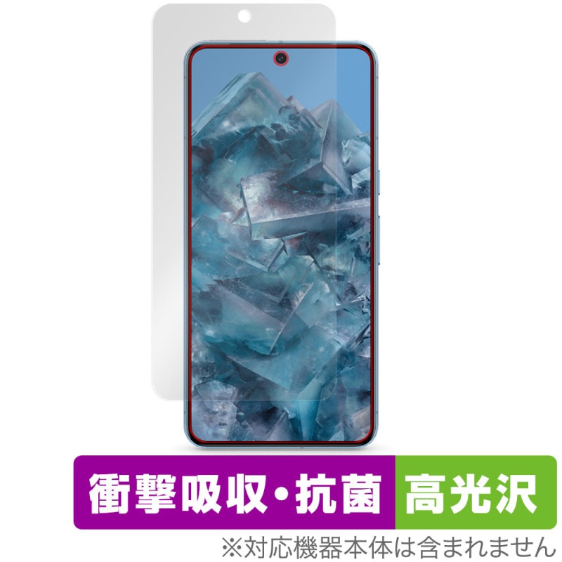 Google Pixel 8 Pro �ݸ� �ե���� OverLay Absorber ����� �������� ���ޥ����ݸ�ե���� �վ��ݸ� �׷�ۼ� �֥롼�饤�ȥ��å� ����