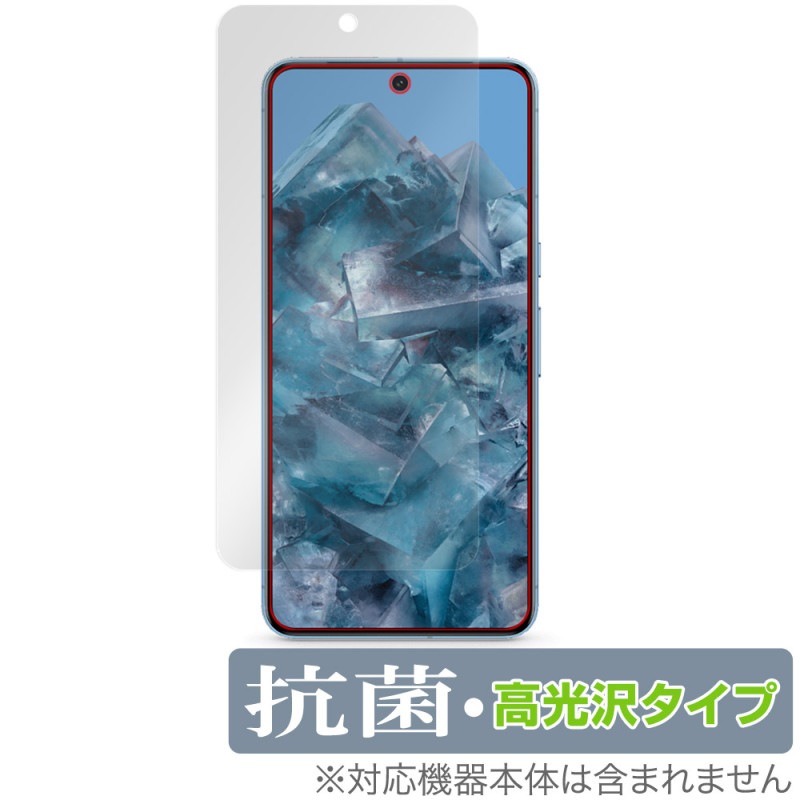 Google Pixel 8 Pro �ݸ� �ե���� OverLay ���� Brilliant �������� ���ޥ����ݸ�ե���� �վ��ݸ� Hydro Ag+ ���� �������륹 �����