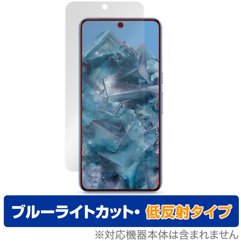 Google Pixel 8 Pro �ݸ� �ե���� OverLay Eye Protector ��ȿ�� �������� ���ޡ��ȥե������ݸ�ե���� �վ��ݸ� �֥롼�饤�ȥ��å�