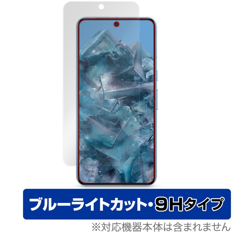 Google Pixel 8 Pro �ݸ� �ե���� OverLay Eye Protector 9H �������� ���ޥ����ݸ�ե���� �վ��ݸ� 9H����� �֥롼�饤�ȥ��å�