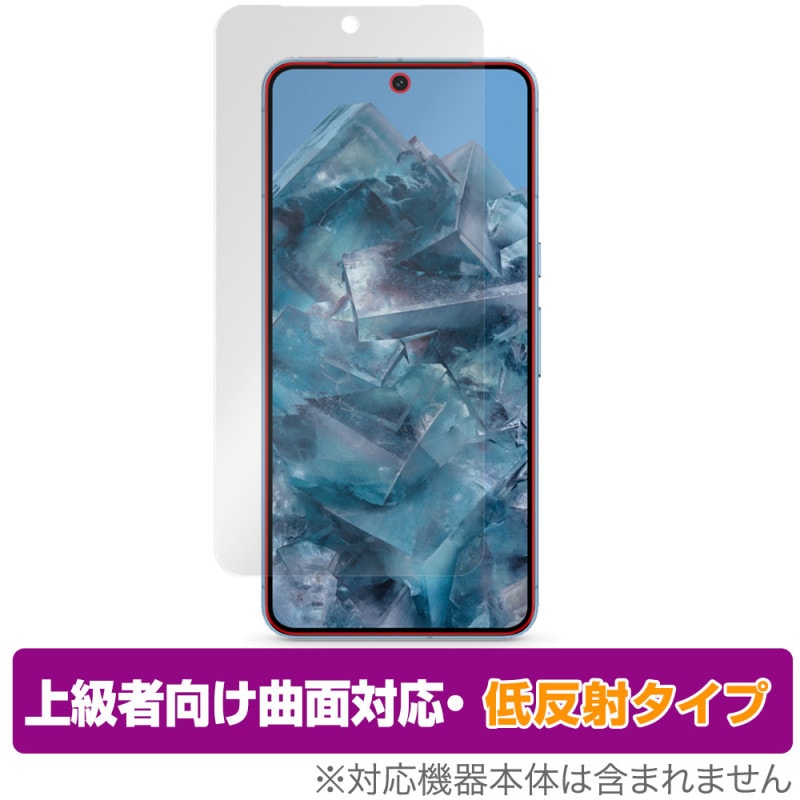 Google Pixel 8 Pro �ݸ� �ե���� OverLay FLEX ��ȿ�� �������� ���ޥ����ݸ�ե���� �վ��ݸ� �����б� �����Ǻ� ȿ���ɻ� �׷�ۼ�