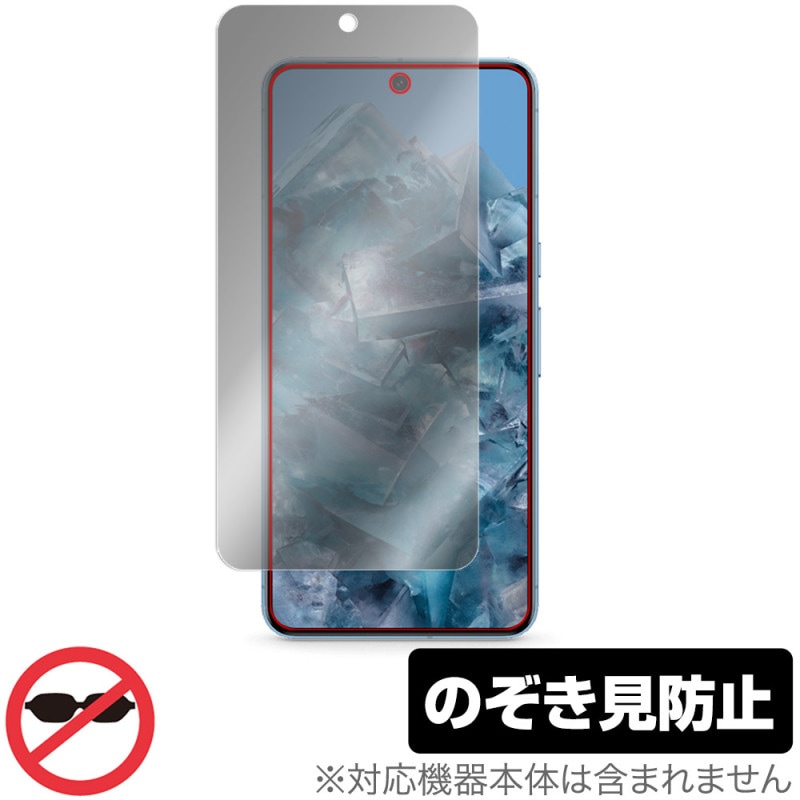 Google Pixel 8 Pro �ݸ� �ե���� OverLay Secret �������� ���ޥ����ݸ�ե���� �ץ饤�Х����ե��륿�� �������ɻ� ����ǧ�����б�