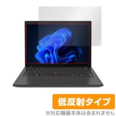 Lenovo ThinkPad P14s Gen 4 保護 フィルム OverLay Plus レノボ ノートパソコン用保護フィルム 液晶保護 アンチグレア 低反射 指紋防止|Windows|PC・M
