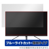 SONY INZONE M9 保護フィルム OverLay Eye Protector 9H ソニー インゾーン ゲーミングモニター用フィルム 高硬度 ブルーライトカット|その他 タブレット|タブレッ
