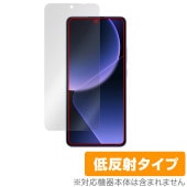 Xiaomi 13T Pro / 13T 保護 フィルム OverLay Plus シャオミ スマホ用保護フィルム 液晶保護 アンチグレア 低反射 非光沢 指紋防止|海外携帯(GSM/3G)|スマート