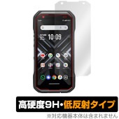 TORQUE G06 保護 フィルム OverLay 9H Plus トルク スマートフォン用保護フィルム スマホ保護 9H 高硬度 アンチグレア 反射防止|SIMロックフリー端末|スマートフォン・携