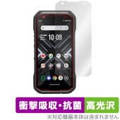 TORQUE G06 保護 フィルム OverLay Absorber 高光沢 トルク スマートフォン用保護フィルム スマホ保護 衝撃吸収 ブルーライトカット 抗菌|SIMロックフリー端末|スマートフ