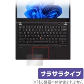 Lenovo ThinkPad T14 Gen 2 タッチパッド 保護 フィルム OverLay Protector レノボ シンクパッド ノートPC アンチグレア さらさら手触り|Windows|P