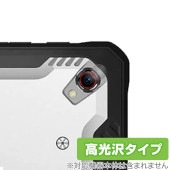 DOOGEE R10 カメラレンズ用 保護 フィルム OverLay Brilliant ドゥージー タブレット用保護フィルム 指紋がつきにくい 指紋防止 高光沢|その他 タブレット|タブレットデバイ