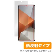 Xiaomi Redmi Note 13 Pro+ 5G 保護 フィルム OverLay Plus for シャオミ スマートフォン アンチグレア 反射防止 非光沢 指紋防止|海外携帯(GSM/3G)