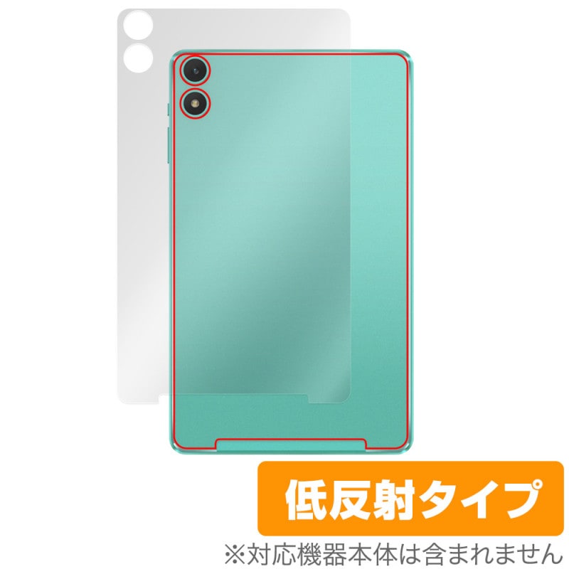 Teclast P85T ���� �ݸ� �ե���� OverLay Plus for �ƥ��饹�� ���֥�å� �����ݸ�ե���� ���餵��꿨����ȿ���Ǻ�