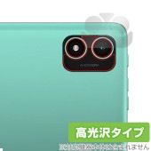 Teclast P40S リアカメラ用 保護 フィルム OverLay Brilliant for テクラスト タブレット 指紋がつきにくい 指紋防止 高光沢|その他 タブレット|タブレットデバイス