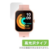 itDEAL スマートウォッチ H6 保護 フィルム OverLay Brilliant for itDEAL H6 液晶保護 指紋がつきにくい 指紋防止 高光沢|スマートウォッチ|ウェアラブルデバイ