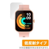 itDEAL スマートウォッチ H6 保護 フィルム OverLay Plus for itDEAL H6 液晶保護 アンチグレア 反射防止 非光沢 指紋防止|スマートウォッチ|ウェアラブルデバイス