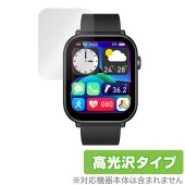 スマートウォッチ QX9 保護 フィルム OverLay Brilliant for QX9 液晶保護 指紋がつきにくい 指紋防止 高光沢|スマートウォッチ|ウェアラブルデバイス
